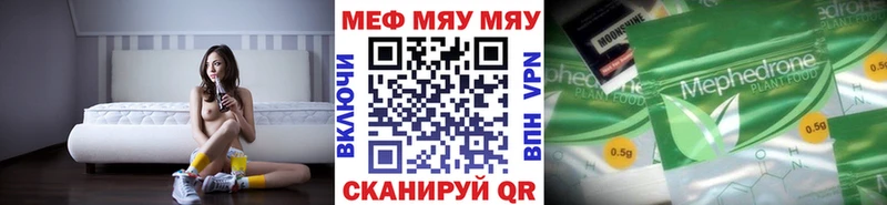 Марихуана Спас-Клепики