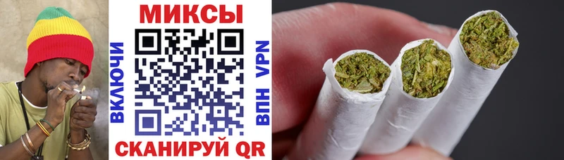 закладка  Спас-Клепики  Бутират 1.4BDO 