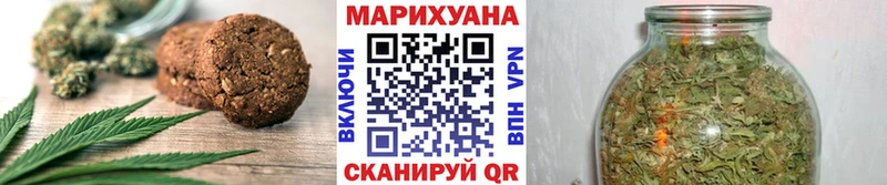 где найти наркотики  Спас-Клепики  Печенье с ТГК марихуана 