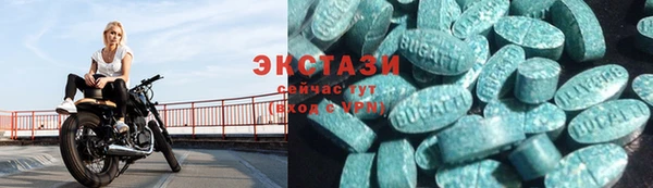 твердый Киреевск