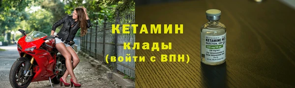 ПСИЛОЦИБИНОВЫЕ ГРИБЫ Киренск
