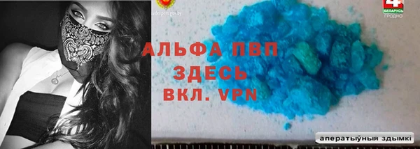каннабис Кинешма