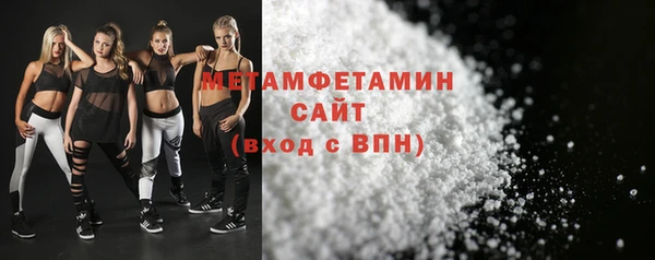 MDMA Михайлов