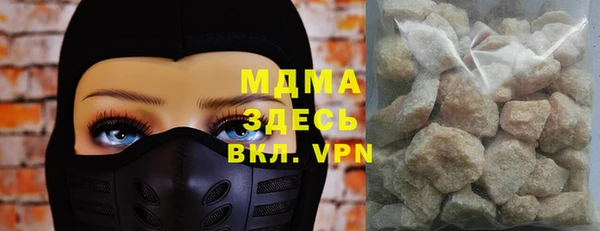 мдпв Карпинск
