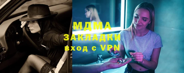 твердый Корсаков