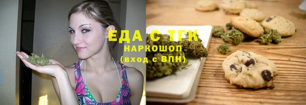 твердый Киреевск