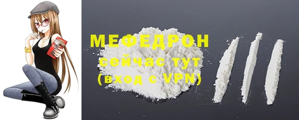 кокс Коряжма