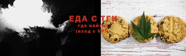 твердый Киреевск