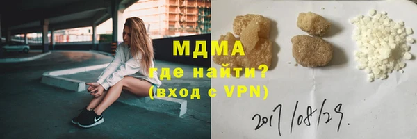 MDMA Premium VHQ Карталы