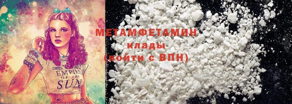 твердый Киреевск