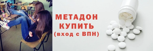 твердый Киреевск