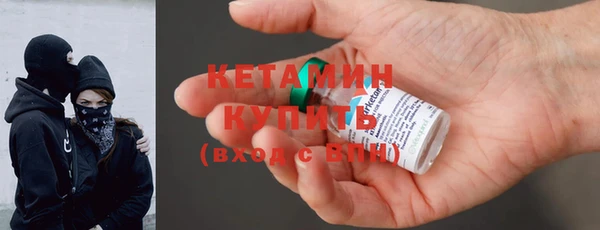 каннабис Кинешма