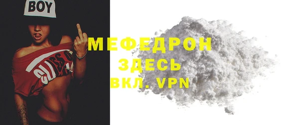 кокс Коряжма