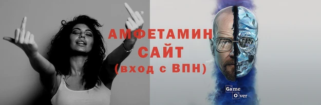 твердый Киреевск