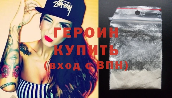 кокс Коряжма