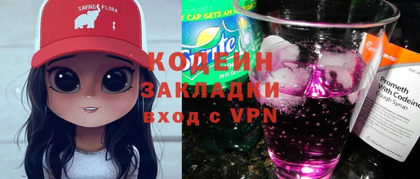 марихуана Нестеровская