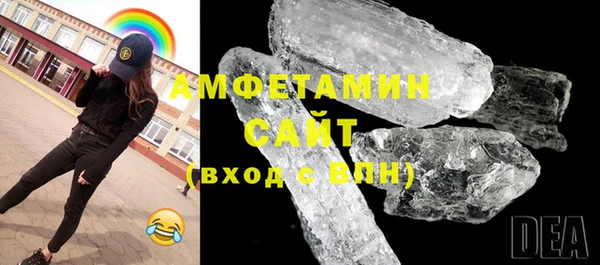 кокс Коряжма