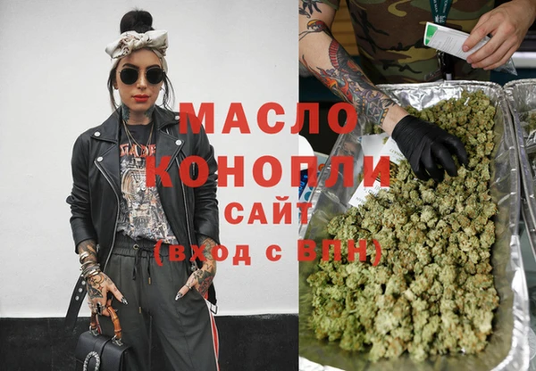 кокс Коряжма