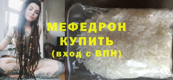 твердый Киреевск