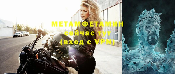 ПСИЛОЦИБИНОВЫЕ ГРИБЫ Киренск