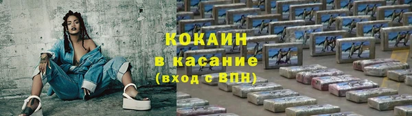 кокс Коряжма