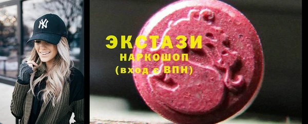 каннабис Кинешма