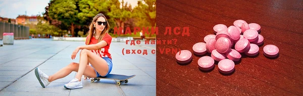 не бодяженный Фёдоровский