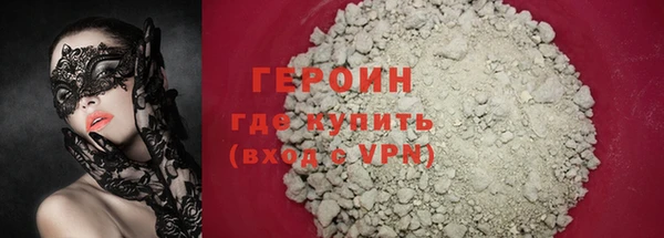 дурь Касимов