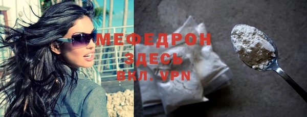 кокс Коряжма