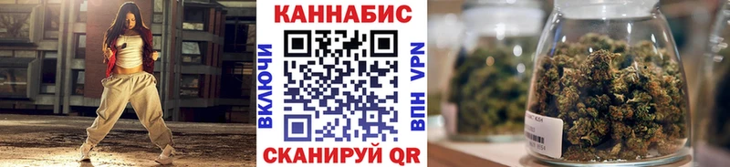 Конопля сатива Спас-Клепики